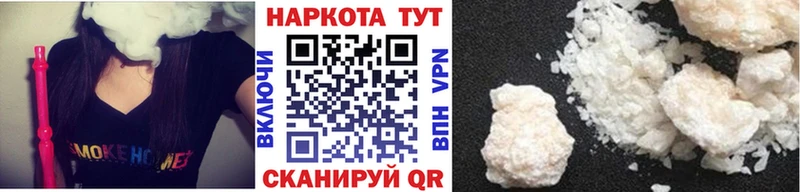 Наркошоп Игра Марихуана  Гашиш 
