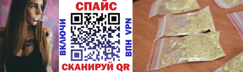 Бутират 1.4BDO  купить   Игра 