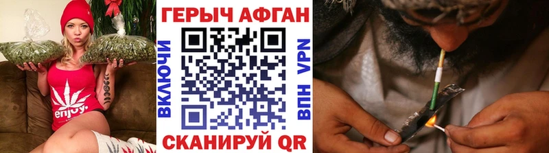 Героин белый  наркота  Игра 