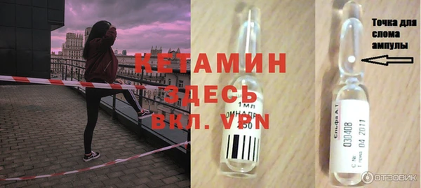 экстази Сатка