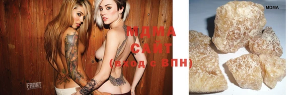 соль курить ск Сафоново
