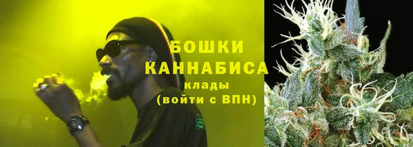 экстази Сатка
