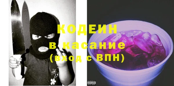 экстази Сатка