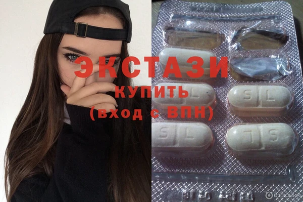соль курить ск Сафоново