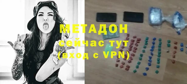 кокаин перу Саяногорск