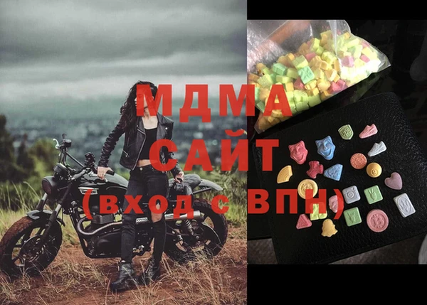 кокаин перу Саяногорск