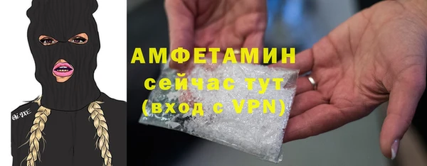 mdpv Волоколамск