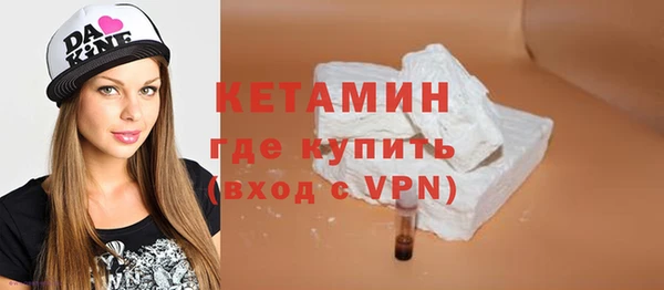 экстази Сатка