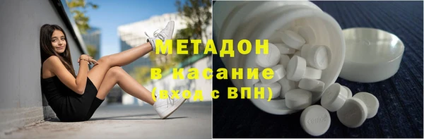 соль курить ск Сафоново