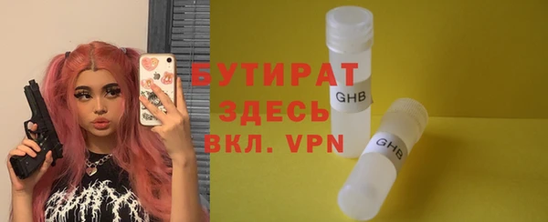 кокаин перу Саяногорск