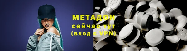 кокаин перу Саяногорск