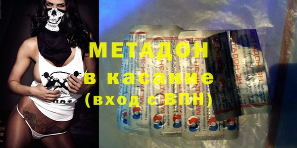 меф Белоозёрский