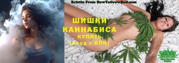 соль курить ск Сафоново