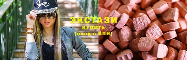 соль курить ск Сафоново