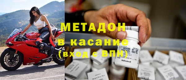 кокаин перу Саяногорск