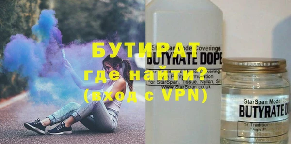кокаин перу Саяногорск