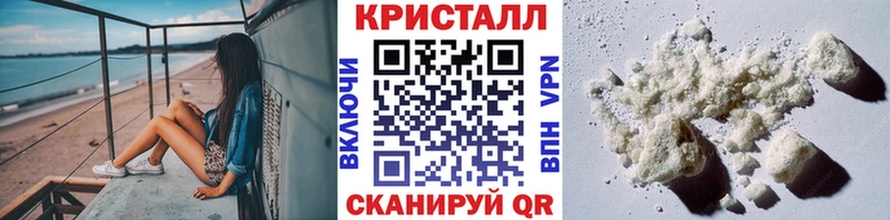 МЕТАМФЕТАМИН витя Игра