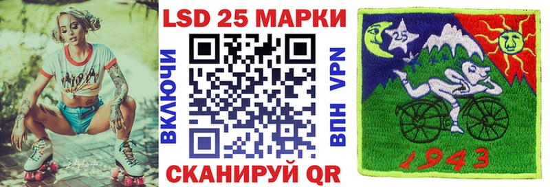 где продают   Игра  МЕГА зеркало  Марки NBOMe 1,5мг 