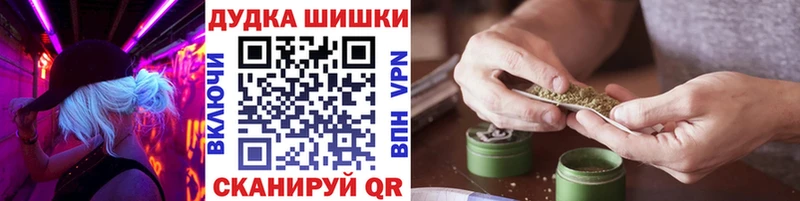 блэк спрут дарнет шоп Игра Марихуана ГИДРОПОН